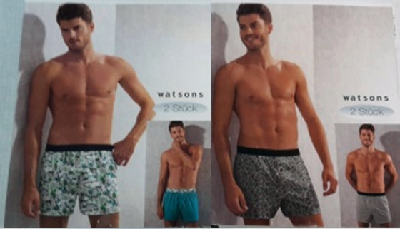 Oferta 037 – Boxeri barbati-image