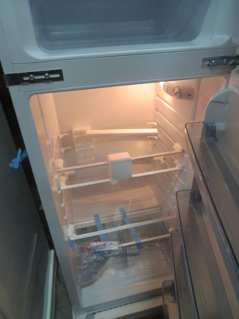 Oferta 066 - Frigidere marca Frionor-image